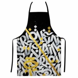 Фартух з 3D принтом Графіті - PrintSalon