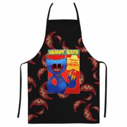 Фартук с 3D принтом Huggy says - PrintSalon