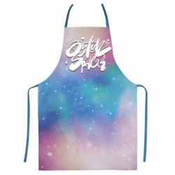 Фартух з 3D принтом Outer Space - PrintSalon