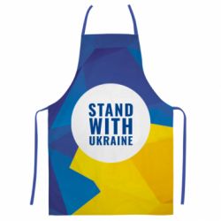 Фартух з 3D принтом Stand with UKRAINE geometric - PrintSalon