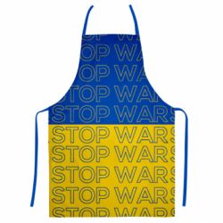 3D фартух Stop War Stop War - PrintSalon