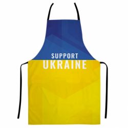 Фартух з 3D принтом Support Ukraine - PrintSalon