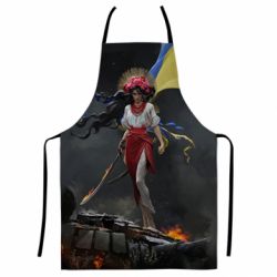 Фартух з 3D принтом Українка захисниця - PrintSalon