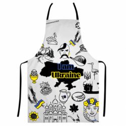 Фартух з 3D принтом Я з України! - PrintSalon