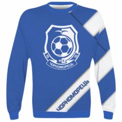 3D свитшот Черноморец Арт - PrintSalon