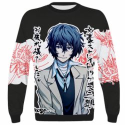 3D свитшот Dazai Osamu - PrintSalon