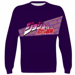 3D світшот Joe Joe Josuke Higashikata - PrintSalon