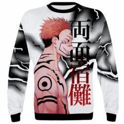 3D світшот Magic Battles - PrintSalon