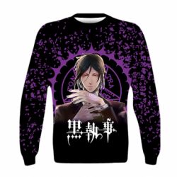 3D світшот Sebastian Michaelis - PrintSalon