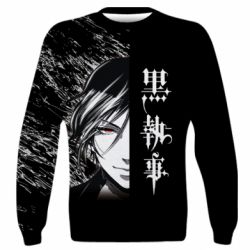 3D світшот Себастьян Темний Дворецький - PrintSalon