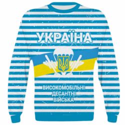 3D свитшот Високомобільні Десантні Війська України