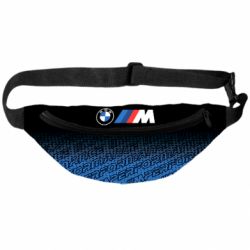 3D-сумка на пояс BMW Perfomance New - PrintSalon