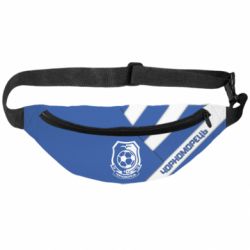 3D-сумки на пояс Черноморец Арт - PrintSalon