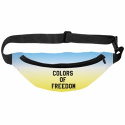 3D-сумки на пояс Colors of our freedom - PrintSalon