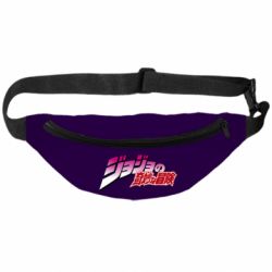 3D-сумка на пояс Joe Joe Josuke Higashikata - PrintSalon