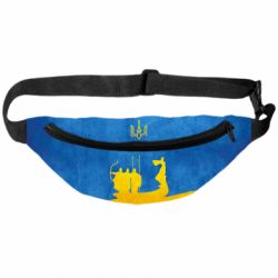 3D-сумка на пояс Кий, Щек, Хорив і сестра їхня Либідь - PrintSalon