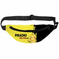 3D-сумки на пояс Pikachu Pika Pika - PrintSalon
