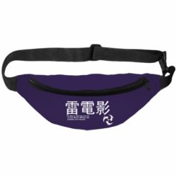 3D-сумка на пояс Raiden Ei - PrintSalon