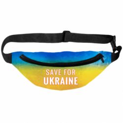 3D-сумки на пояс Save for Ukraine - PrintSalon