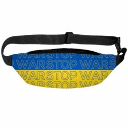 3D сумка-бананка Stop War Stop War - PrintSalon