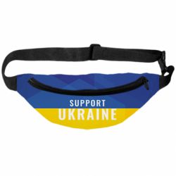 3D-сумка на пояс Support Ukraine - PrintSalon