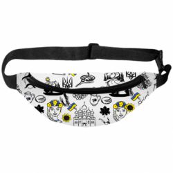 3D-сумка на пояс Я з України! - PrintSalon