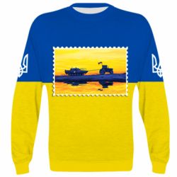 3D світшот Доброго вечора ми з України, марка - PrintSalon