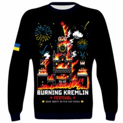 3D світшот Фестиваль палаючого Кремля - PrintSalon