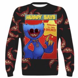 3D свитшот Huggy says - PrintSalon