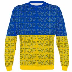 3D свитшот Stop War Stop War