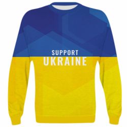 3D світшот Support Ukraine - PrintSalon