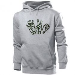 Чоловіче худі 4:20 (чотири двадцять) - PrintSalon