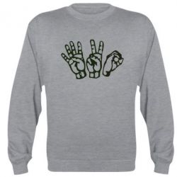 Світшот 4:20 (чотири двадцять) - PrintSalon