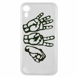 Чохол для iPhone XR 4:20 (чотири двадцять) - PrintSalon