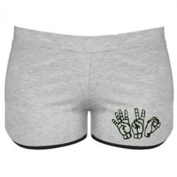 Жіночі шорти 4:20 (чотири двадцять) - PrintSalon