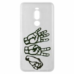 Чохол для Meizu Note 8 4:20 (чотири двадцять) - PrintSalon