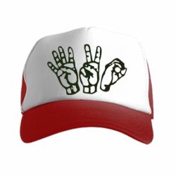 Кепка-тракер 4:20 (чотири двадцять) - PrintSalon