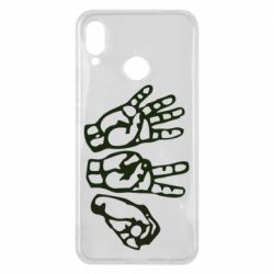 Чохол для Huawei P Smart Plus 2018 4:20 (чотири двадцять) - PrintSalon