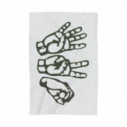 Рушник з принтом 4:20 (чотири двадцять) - PrintSalon