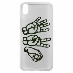 Чохол для Xiaomi Redmi 7A 4:20 (чотири двадцять) - PrintSalon