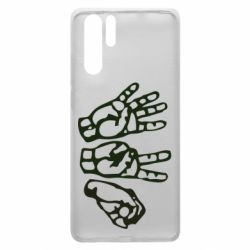 Чохол для Huawei P30 Pro 4:20 (чотири двадцять) - PrintSalon