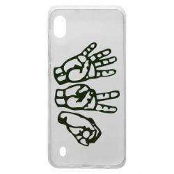 Чохол для Samsung A10 4:20 (чотири двадцять) - PrintSalon