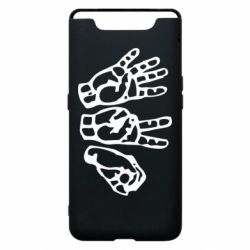 Чохол для Samsung A80 4:20 (чотири двадцять) - PrintSalon