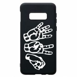 Чохол для Samsung S10e 4:20 (чотири двадцять) - PrintSalon