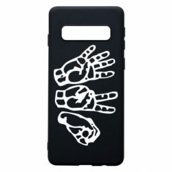 Чохол для Samsung S10 4:20 (чотири двадцять) - PrintSalon