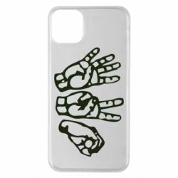 Чохол для iPhone 11 Pro Max 4:20 (чотири двадцять) - PrintSalon