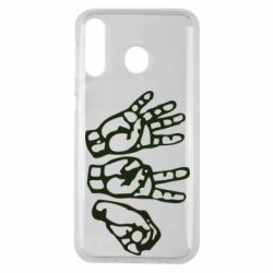 Чохол для Samsung M30 4:20 (чотири двадцять) - PrintSalon