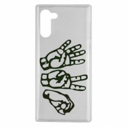 Чохол для Samsung Note 10 4:20 (чотири двадцять) - PrintSalon