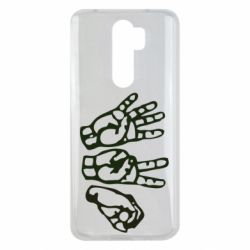 Чохол для Xiaomi Redmi Note 8 Pro 4:20 (чотири двадцять) - PrintSalon