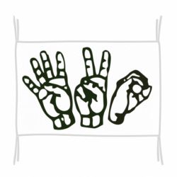 Прапор 4:20 (чотири двадцять) - PrintSalon